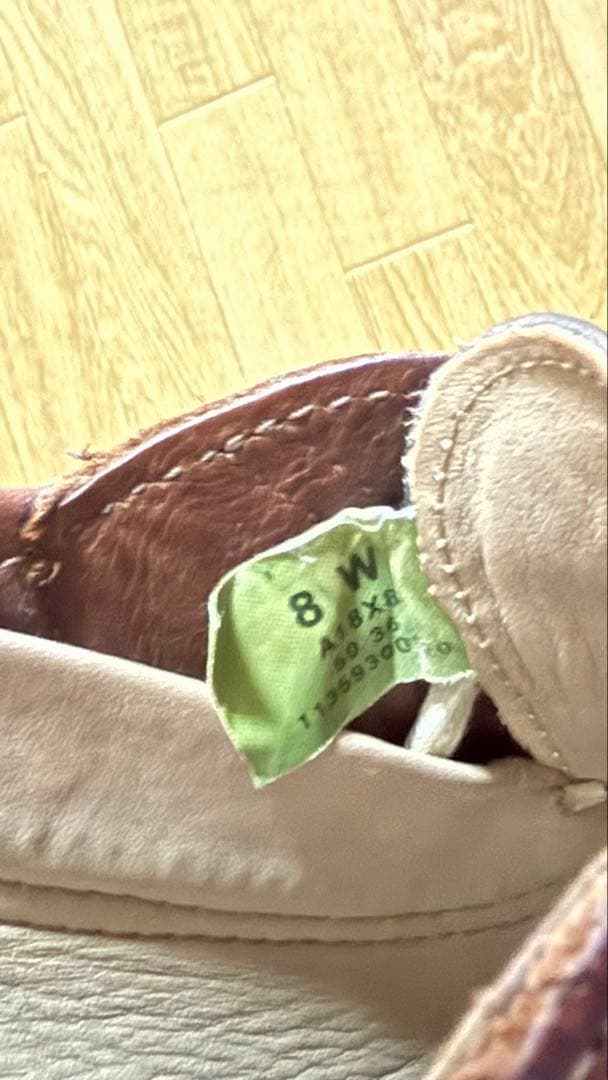 ティンバーランド スリーアイ コンビ　US8W