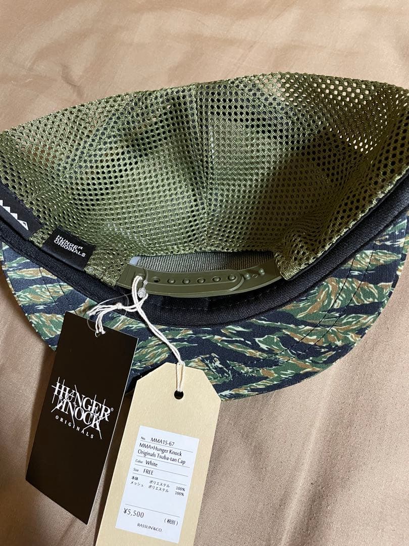 HUNGERKNOCK ハンガーノック　MMA CAP 新品未使用