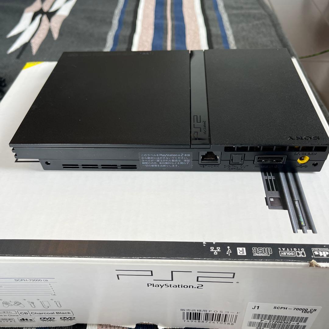 PlayStation2 SCPH-70000 本体 ドラゴンクエストⅧ セット