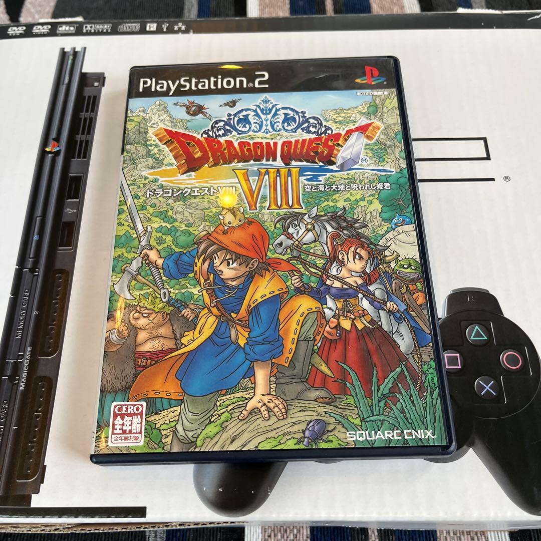PlayStation2 SCPH-70000 本体 ドラゴンクエストⅧ セット