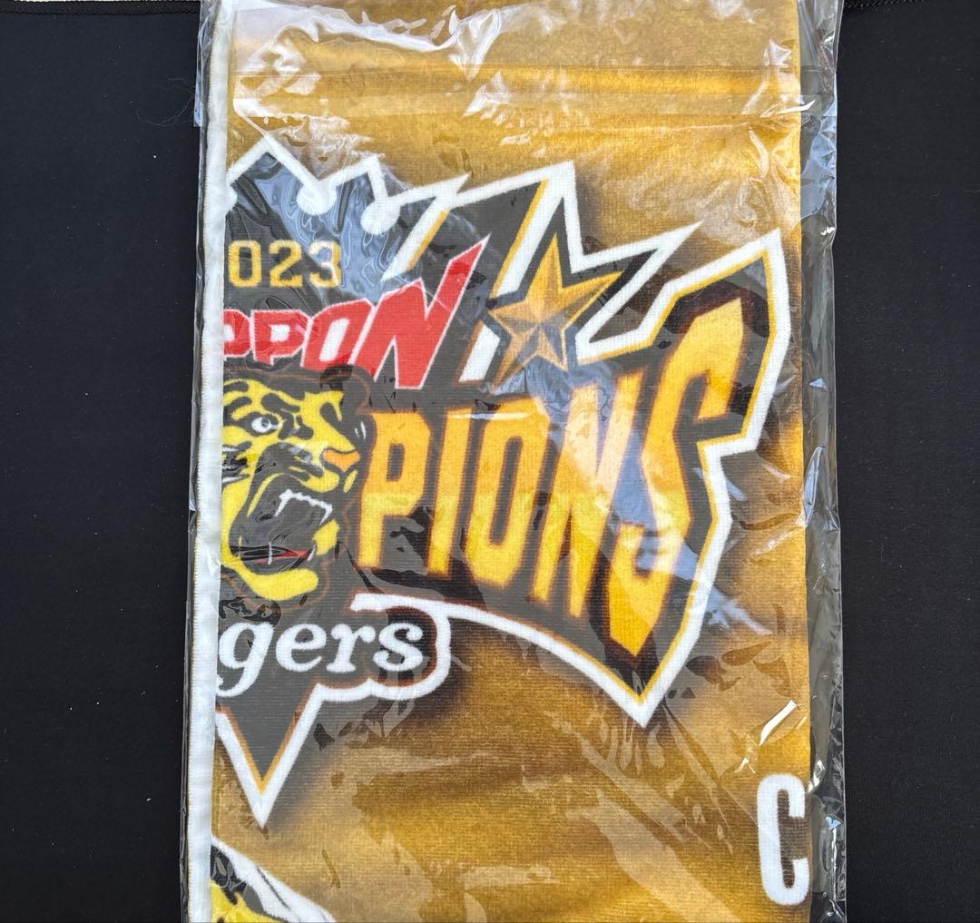 阪神タイガース 日本一記念グッズまとめ売り