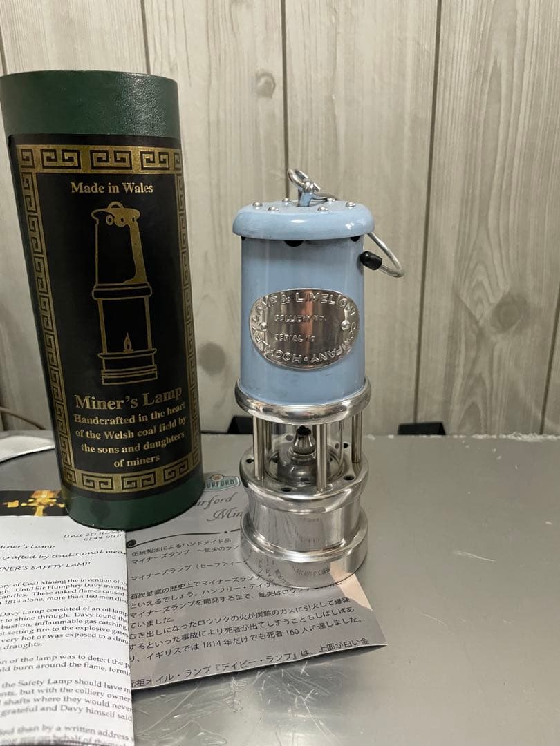 JDバーフォード マイナーズランプ Mサイズ　BLUE