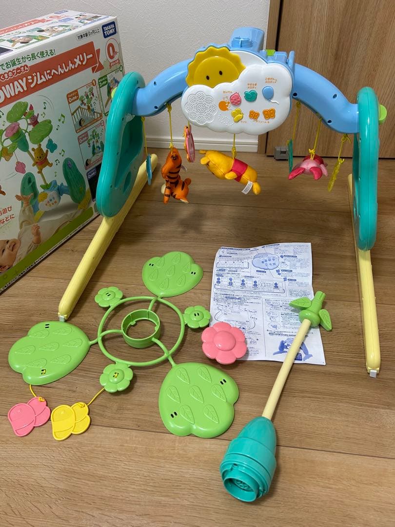 ★新品電池入り★ くまのプーさん　えらべる回転 6WAYジムにへんしんメリー