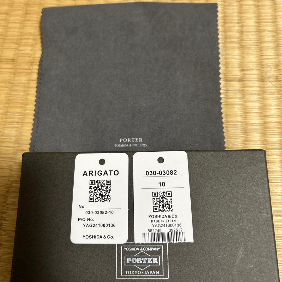 クラモ美品ポーターエイブルウォレット二つ折り財布レザーラウンドファスナー