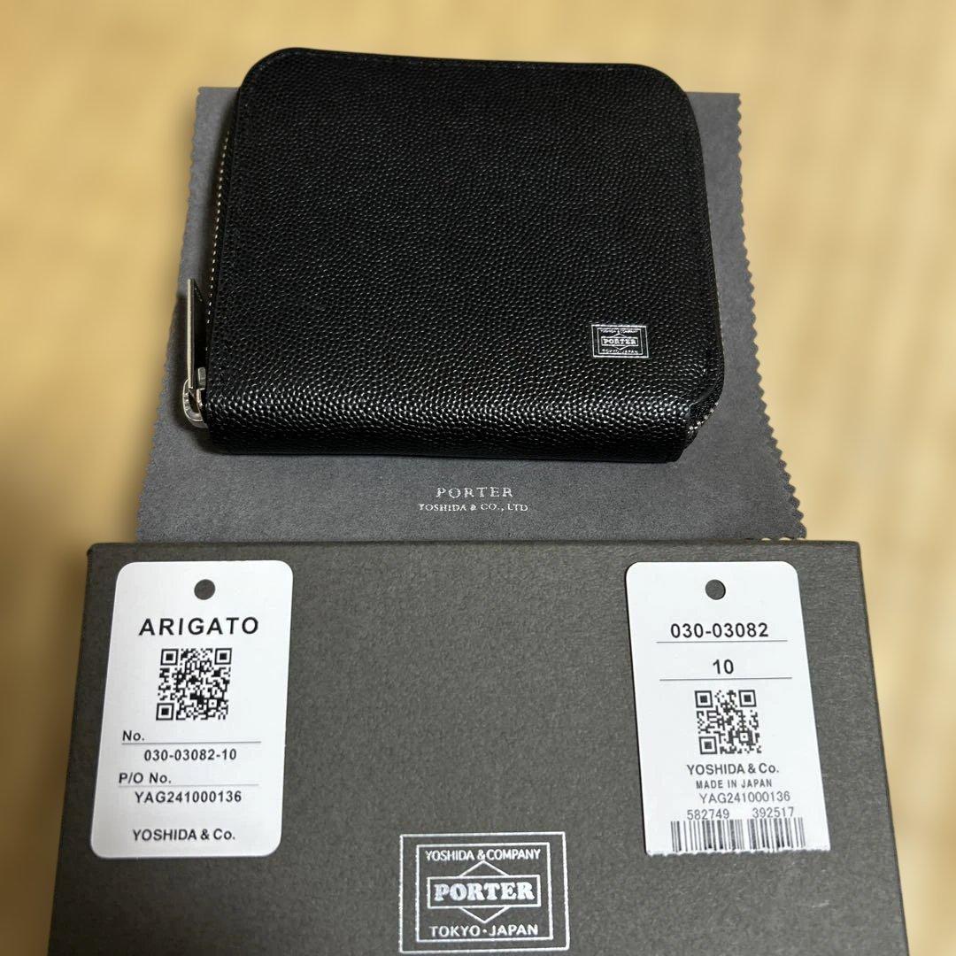 クラモ美品ポーターエイブルウォレット二つ折り財布レザーラウンドファスナー