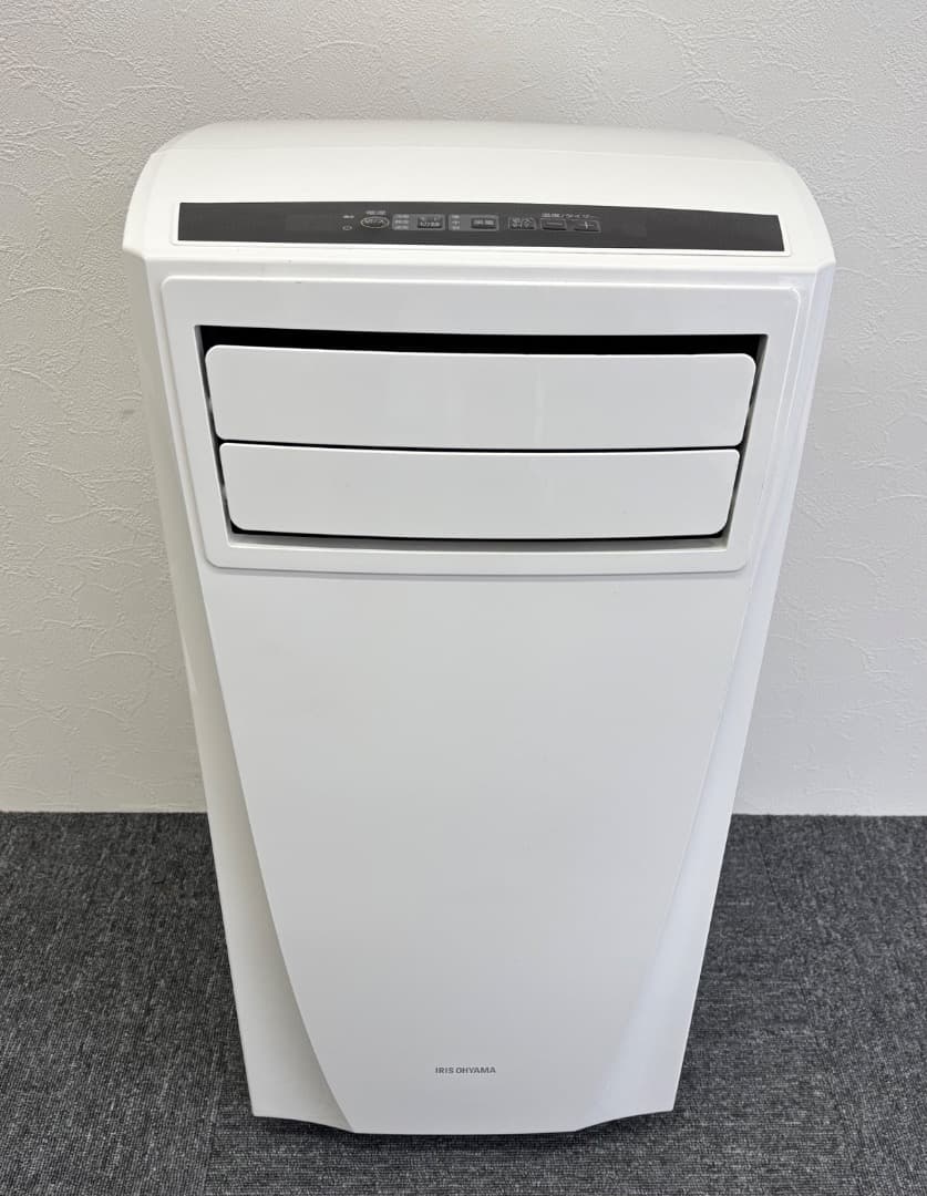 アイリスオーヤマ　ポータブルクーラーIPC-221N