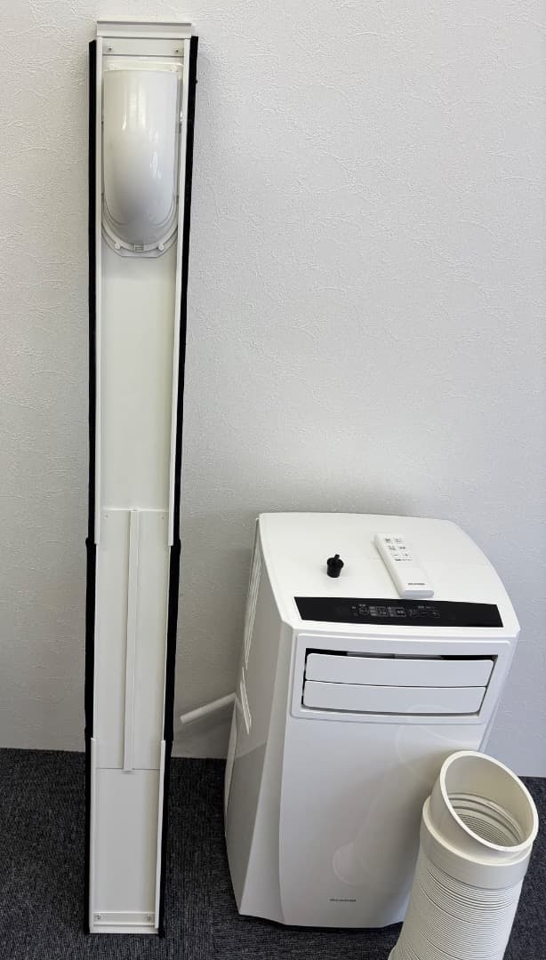 アイリスオーヤマ　ポータブルクーラーIPC-221N