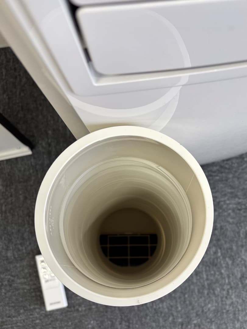 アイリスオーヤマ　ポータブルクーラーIPC-221N