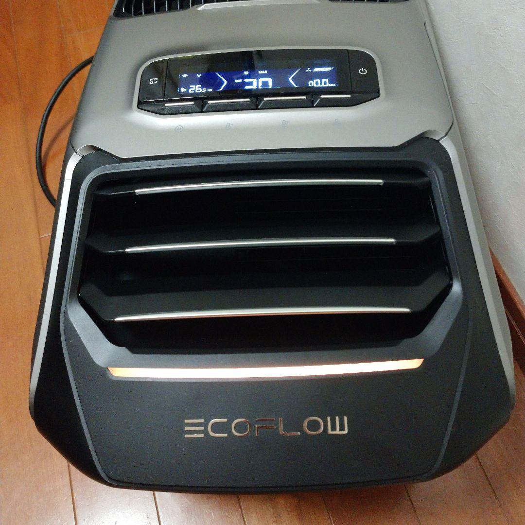 エコフローWAVE2　専用バック付き