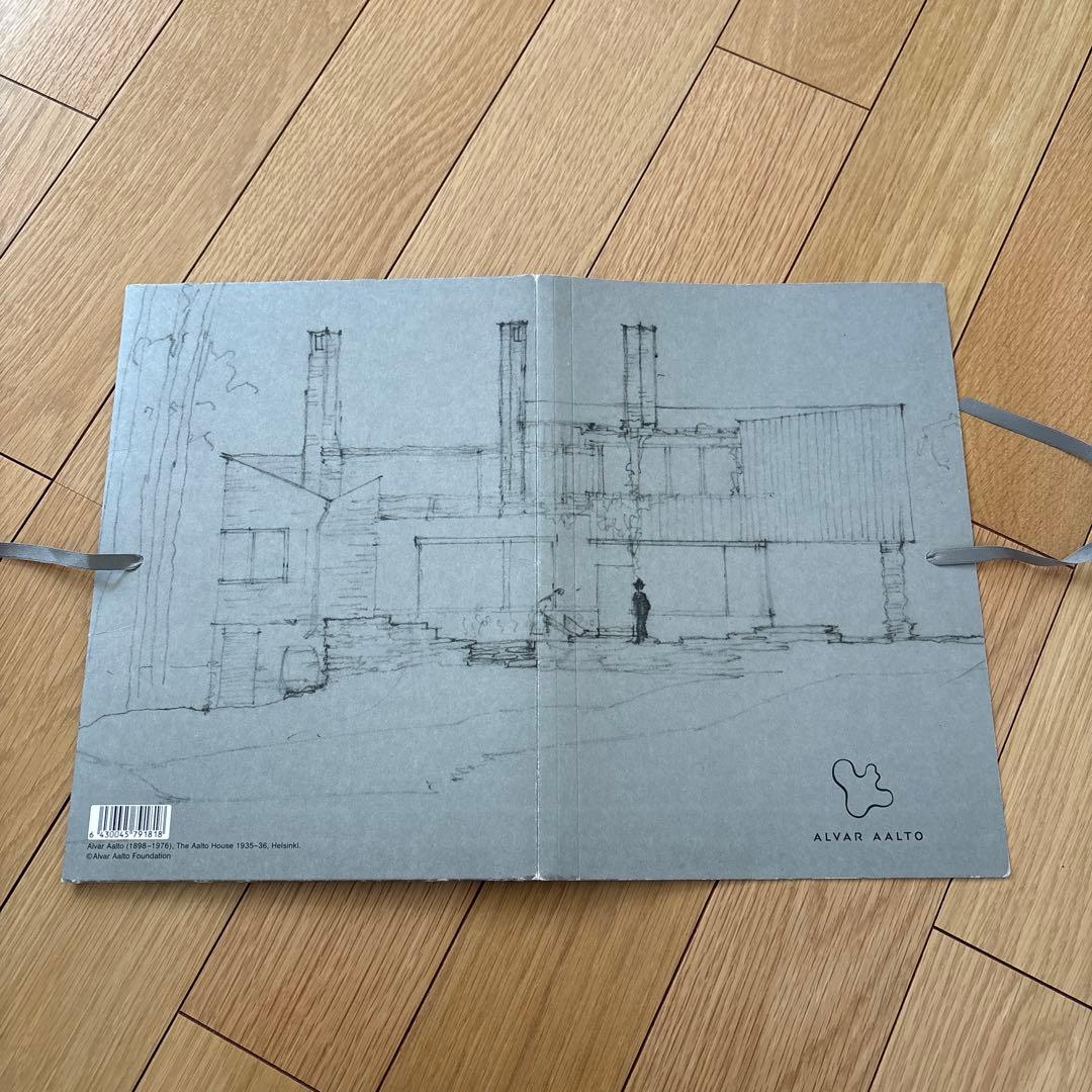 ALVAR AALTO 建築スケッチノート　書類ケース