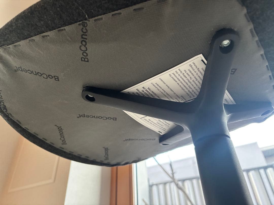 Boconcept ボーコンセプト　椅子　ダイニングチェア　ダークグレー