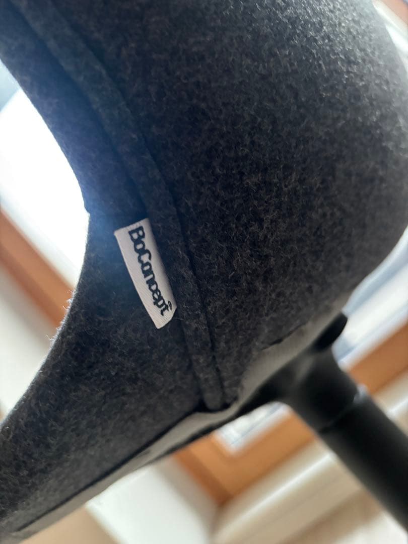 Boconcept ボーコンセプト　椅子　ダイニングチェア　ダークグレー