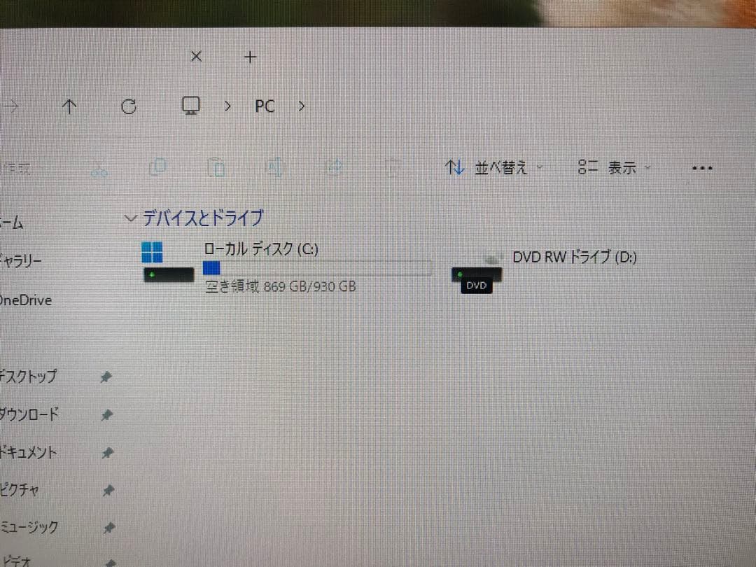 Windowsデスクトップ lenovo ThinkCentre M710e Win11Pro i5
