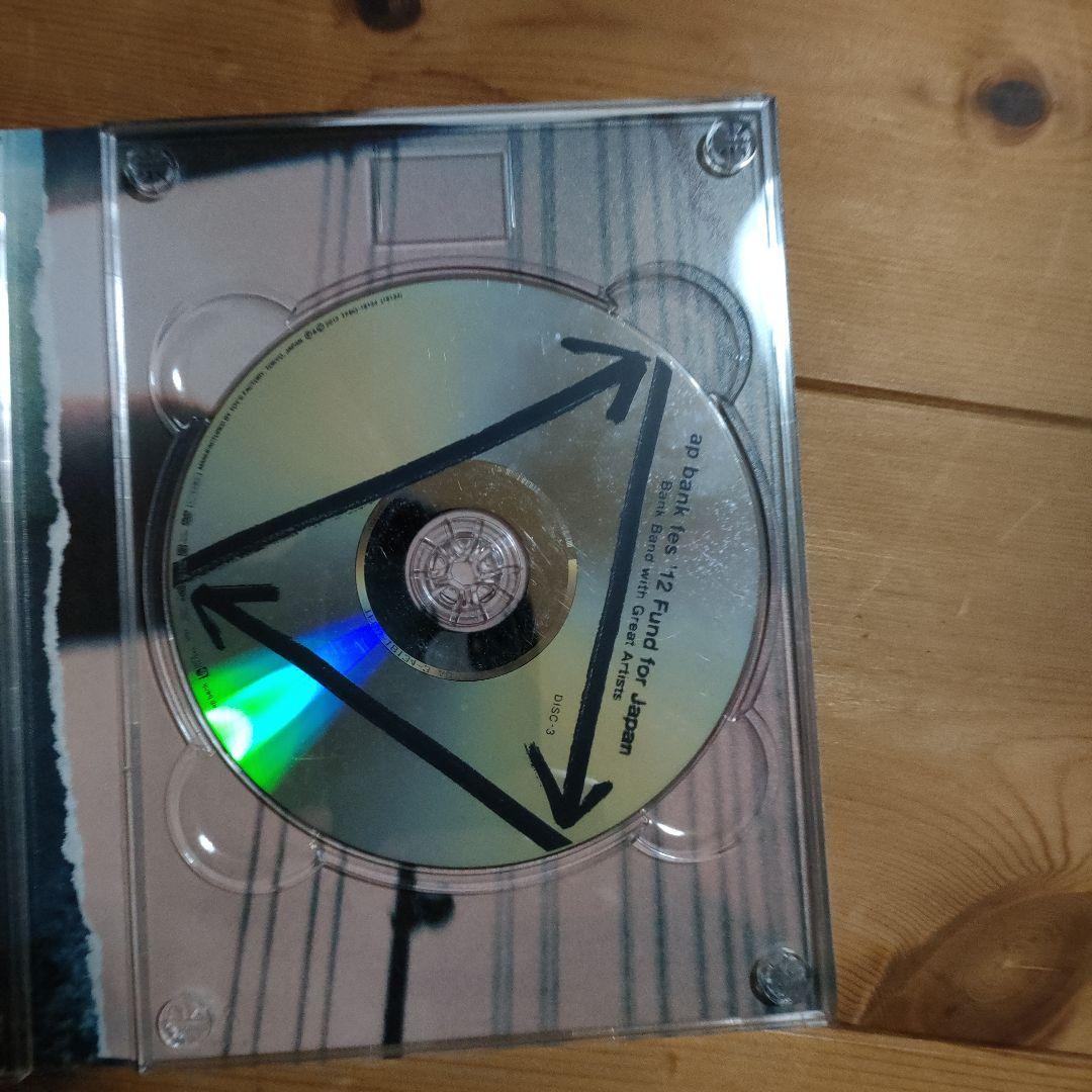 Bank Band with Great Artists/ap bank fe…