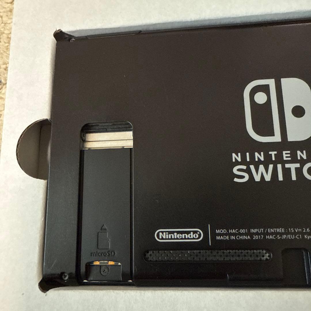 【即日発送】Nintendo Switch 本体 スイッチ　動作品