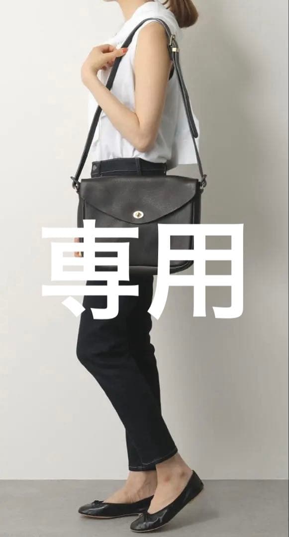 バッグ totomartyMIMI BERRY Frank