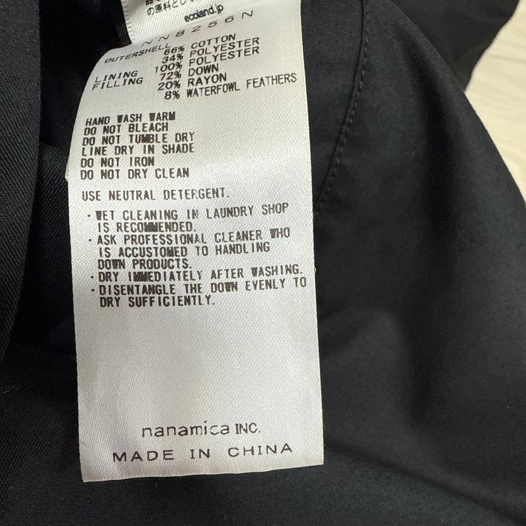 THENORTHFACE PURPLE LABEL ダウンケープ