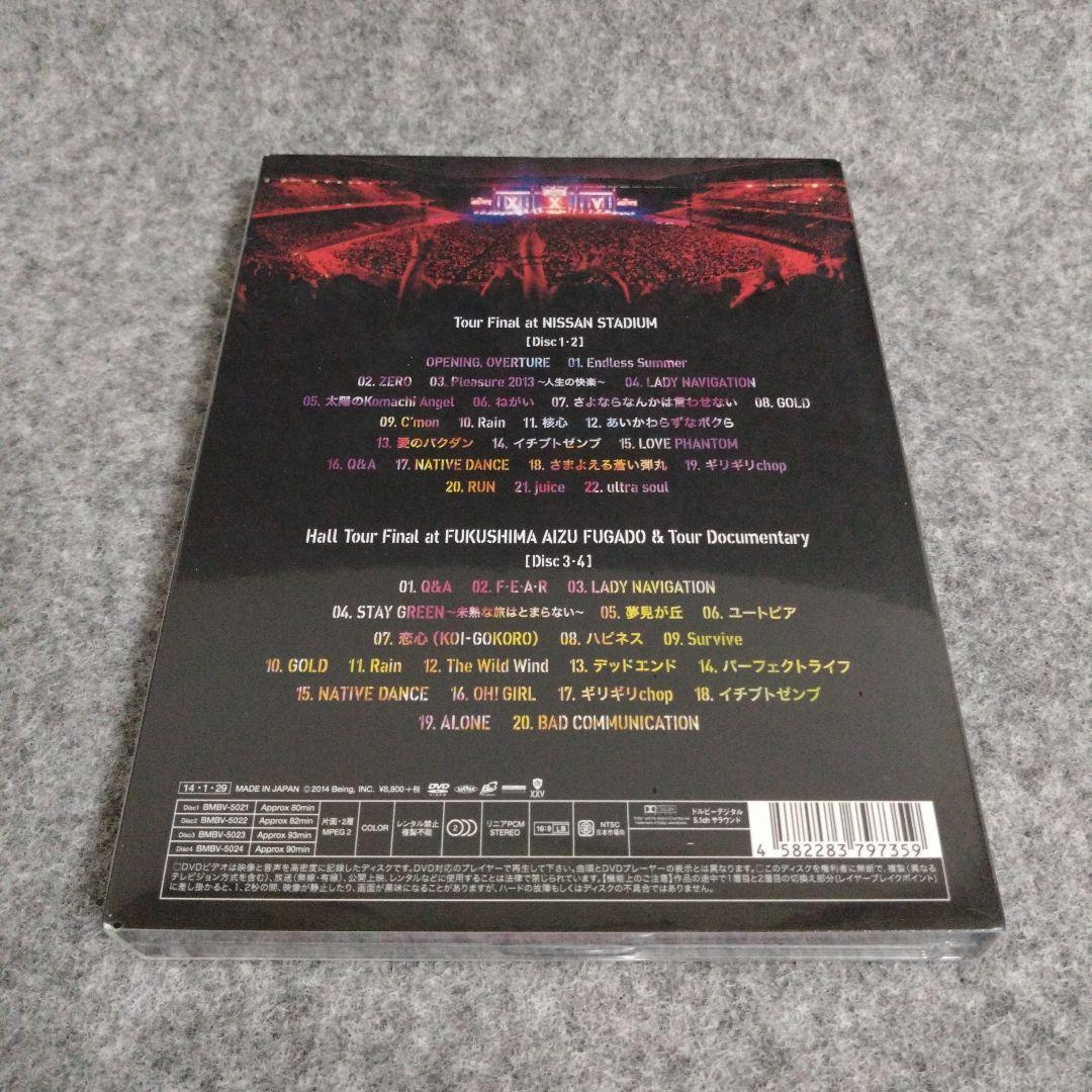 ミュージック B'z LIVE-GYM Pleasure2013 ENDLESS SUMMER