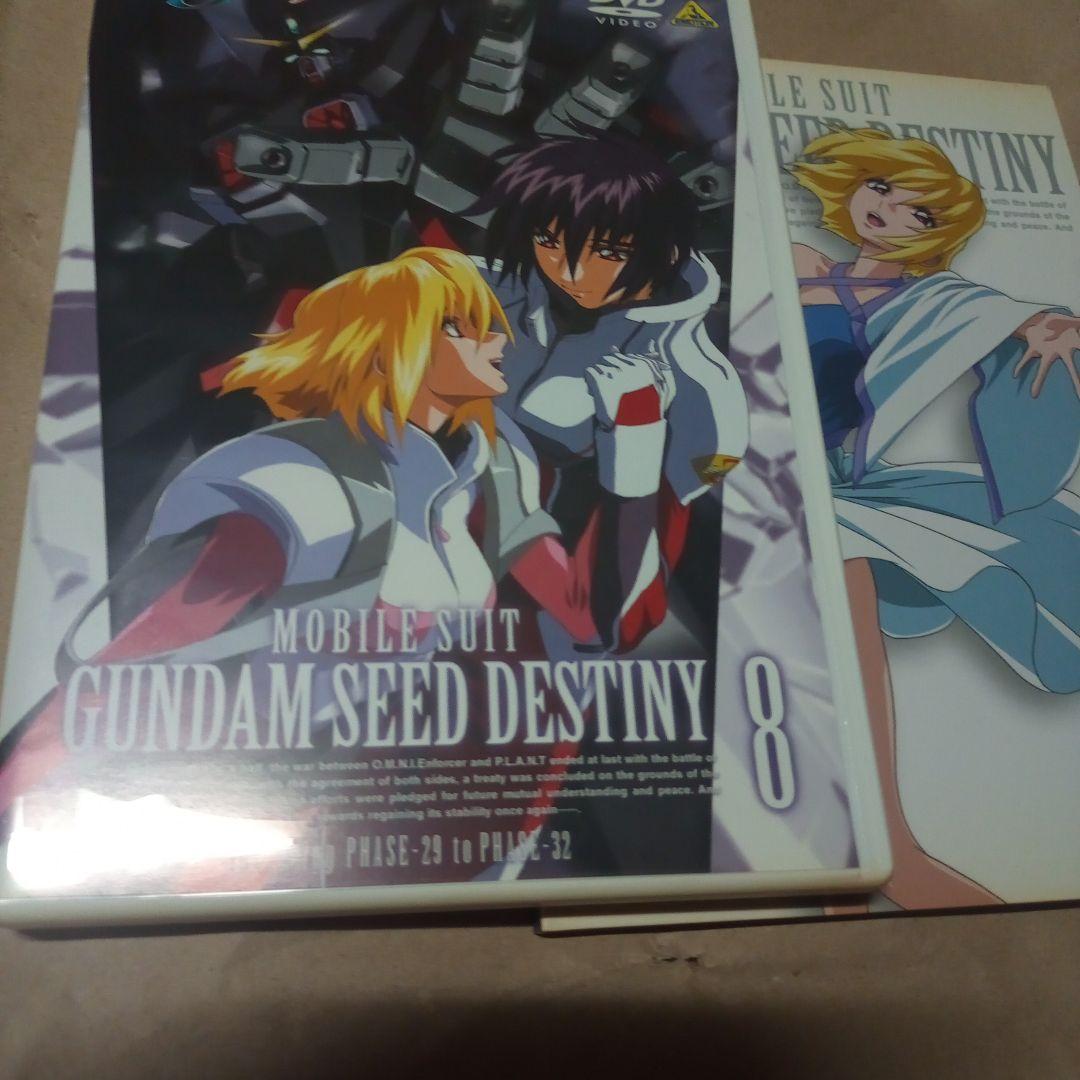 機動戦士ガンダムSEED、DESTINY DVD 全27巻セット