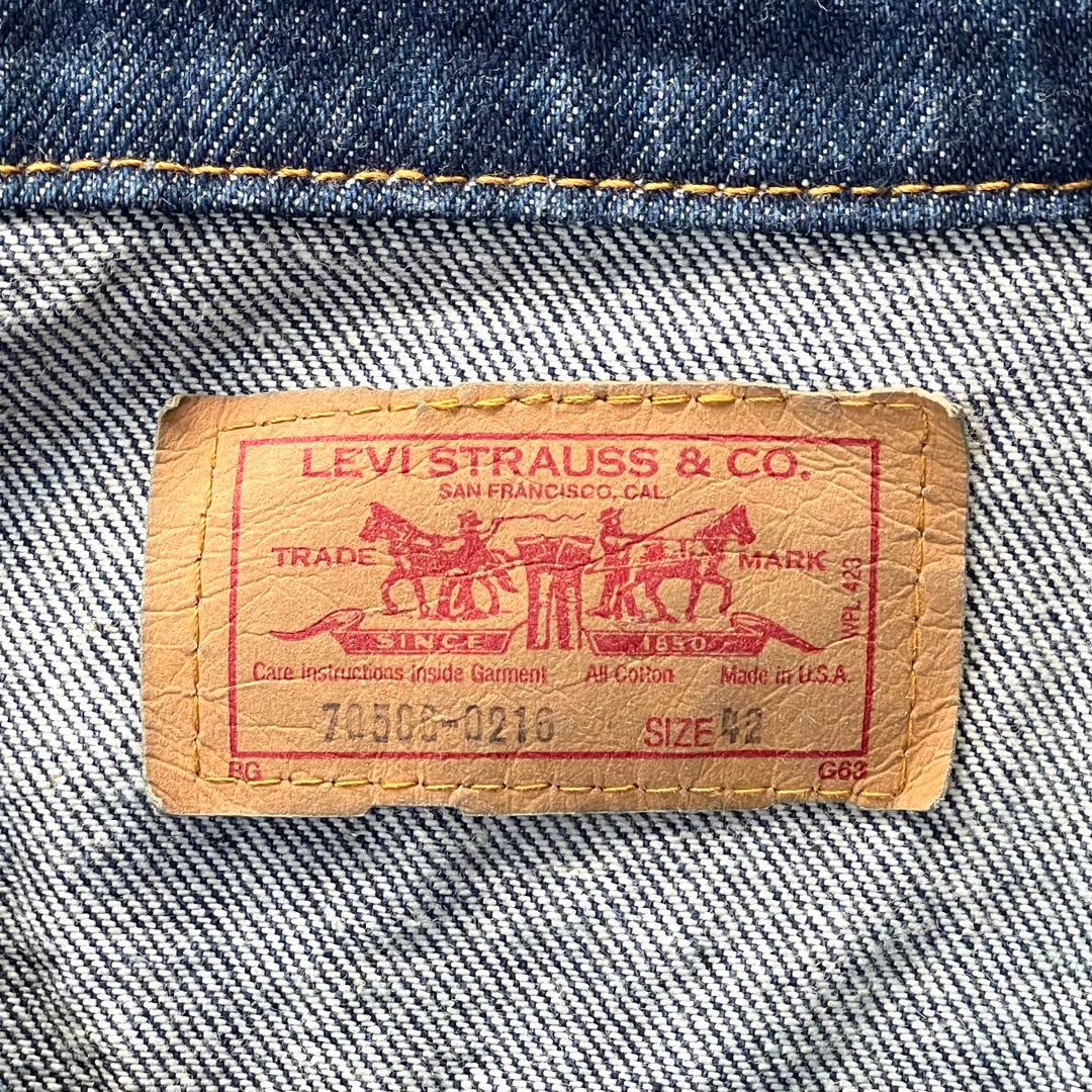 タグ付きの完全デッドストック！42R！80s Levi’s 70506 USA製