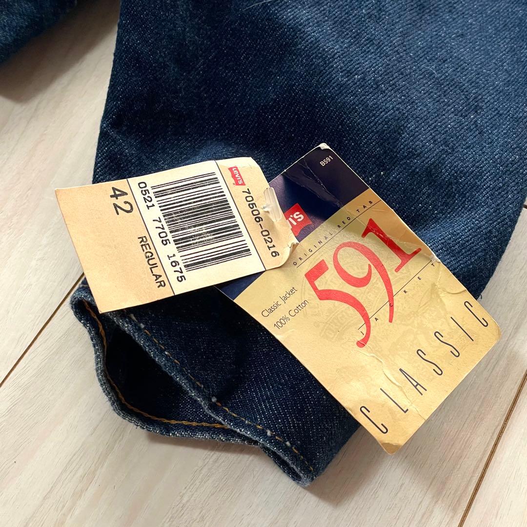 タグ付きの完全デッドストック！42R！80s Levi’s 70506 USA製
