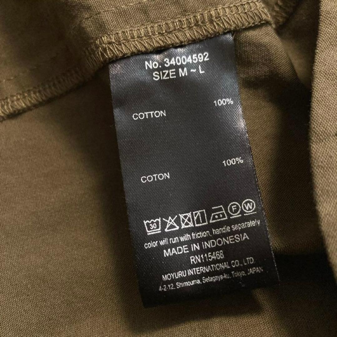 【美品】萌 モユル　2024年 変形コート アシンメトリー モモンガ カーキ