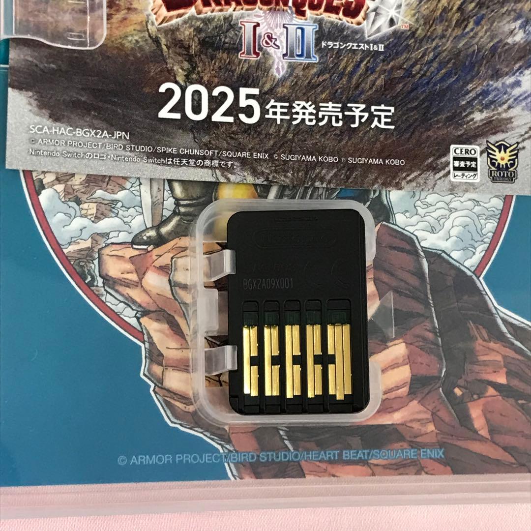 【送料無料】Switch ドラゴンクエスト3 ファイナルファンタジーX/X-2