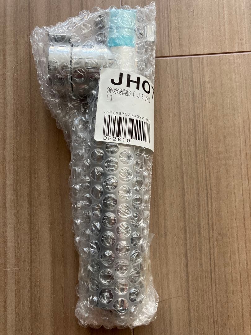 タカギJH070M浄水器本体(JE用）、JC0062フィルターカートリッジ3個