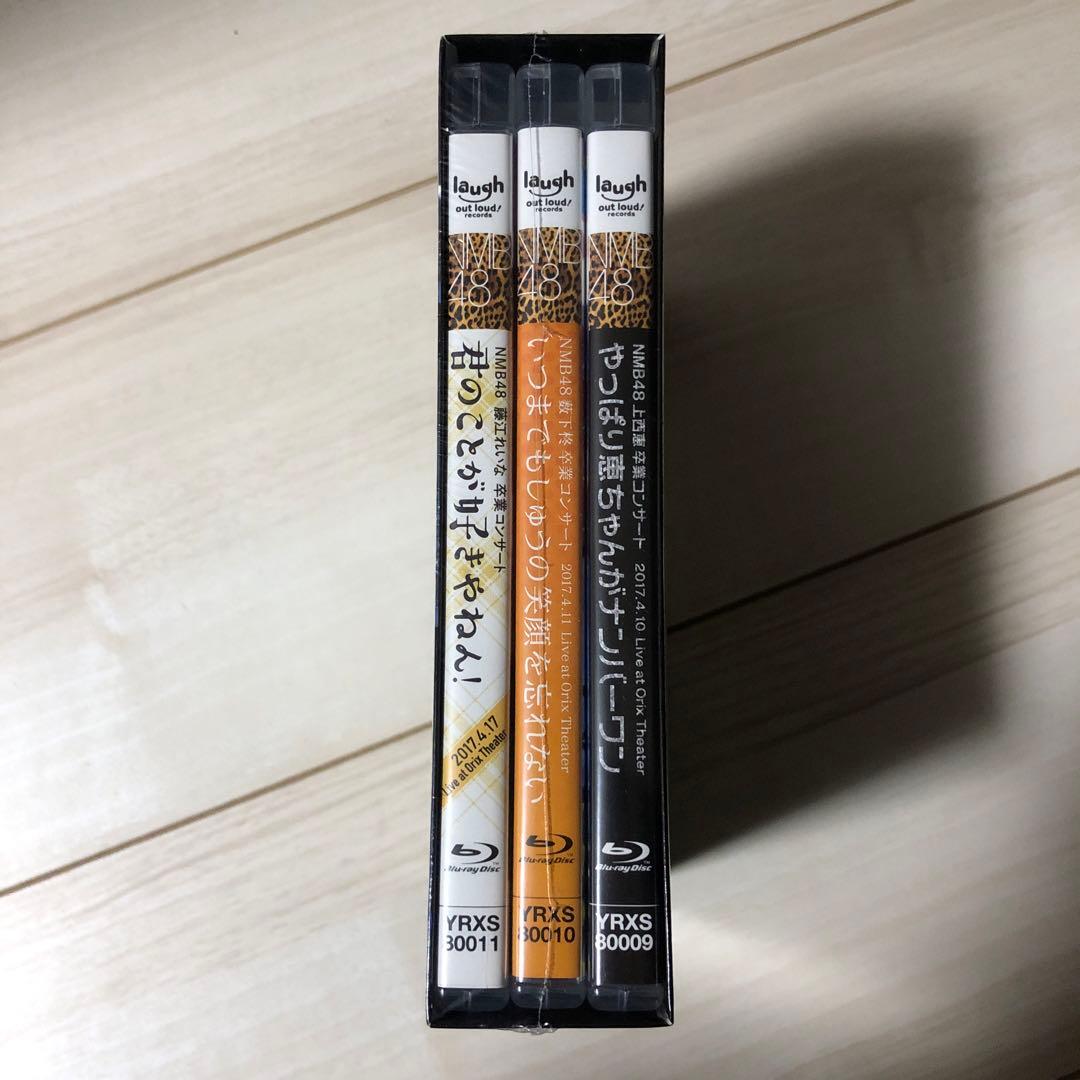 【新品未開封】NMB48/GRADUATION CONCERT