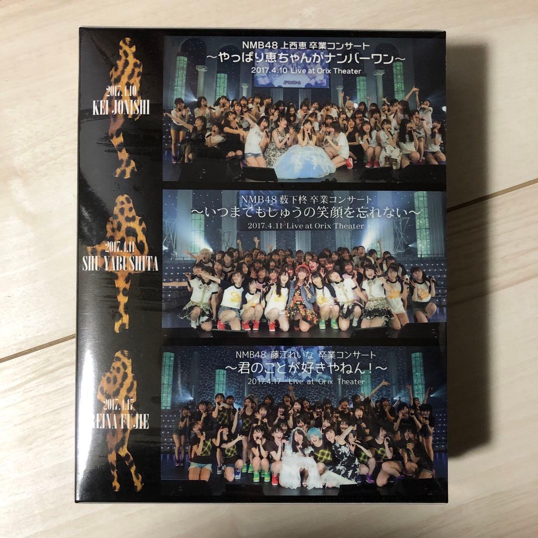 【新品未開封】NMB48/GRADUATION CONCERT