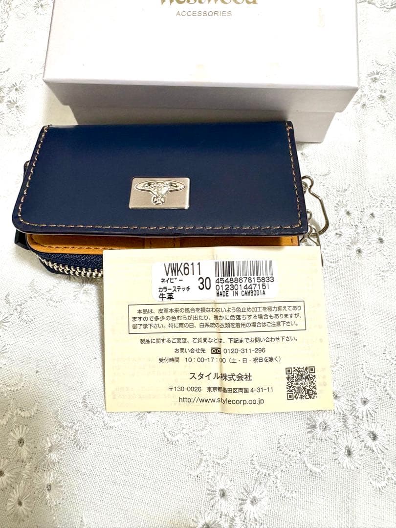 未使用 VivienneWestwood ジッパー小銭入れ キーケース