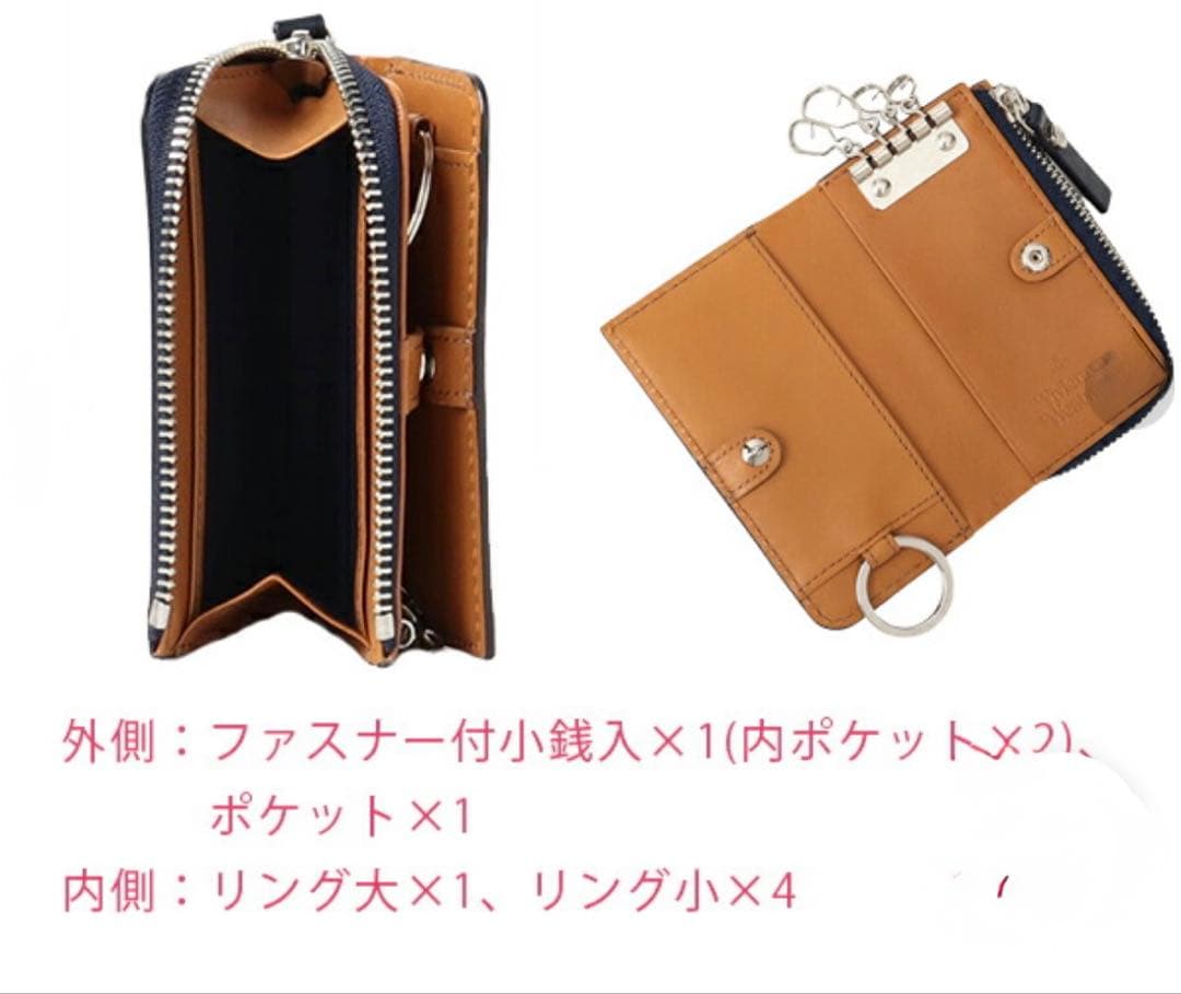 未使用 VivienneWestwood ジッパー小銭入れ キーケース