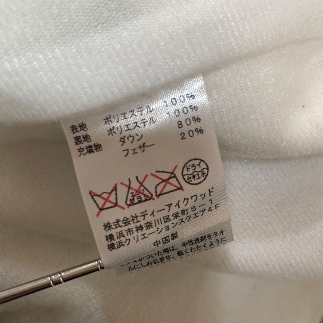 ラウドマウス LOUDMOUTH ダウンジャケットS ゴルフ ダウンベストDMW