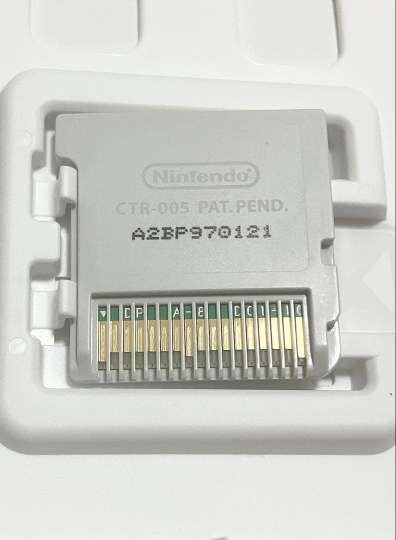 ポケットモンスター ウルトラムーン