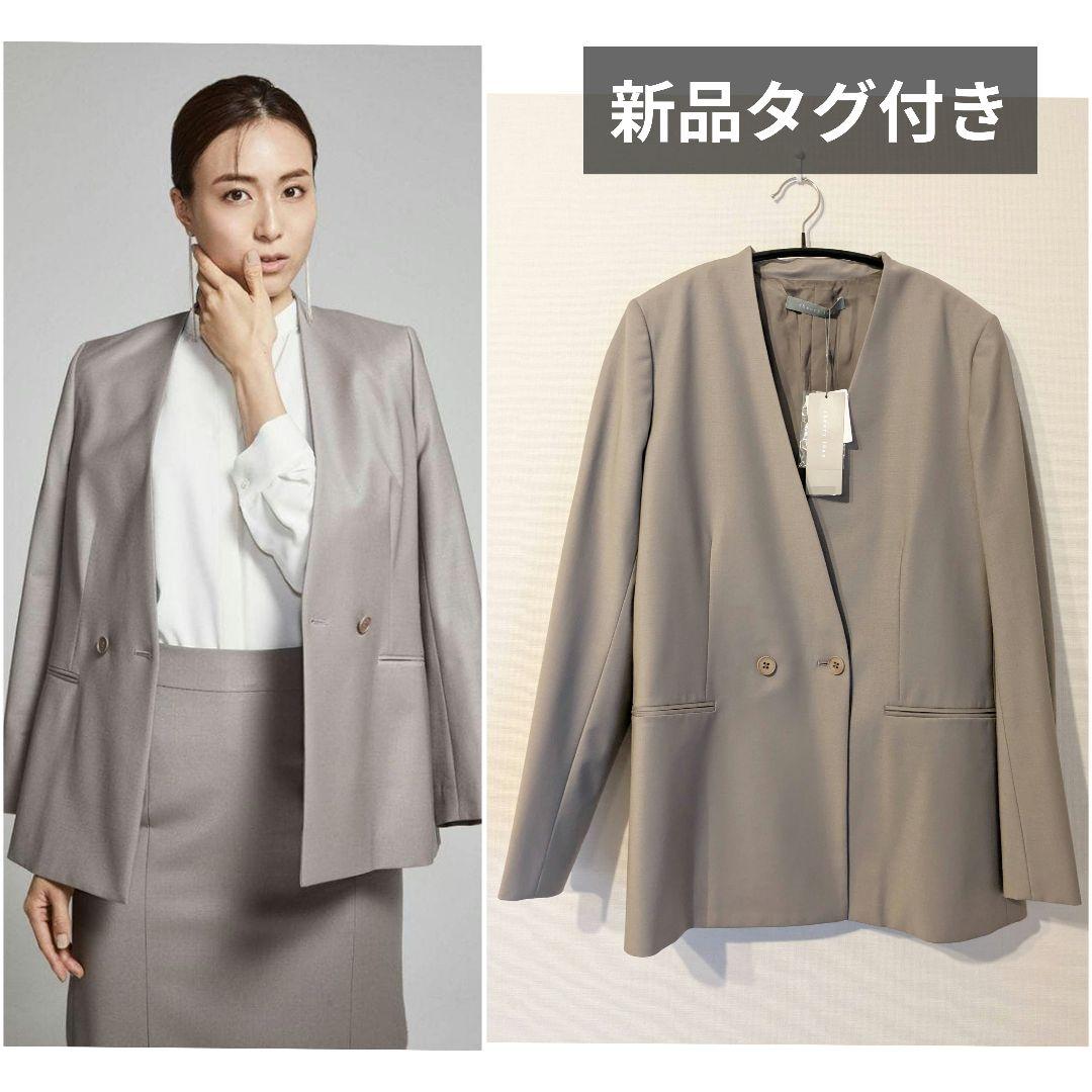 新品*定価5万 セオリーリュクス Executive ノーカラーJKT トープ