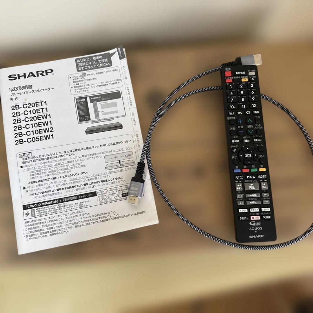 鉄*号様 SHARP Blu-rayレコーダー