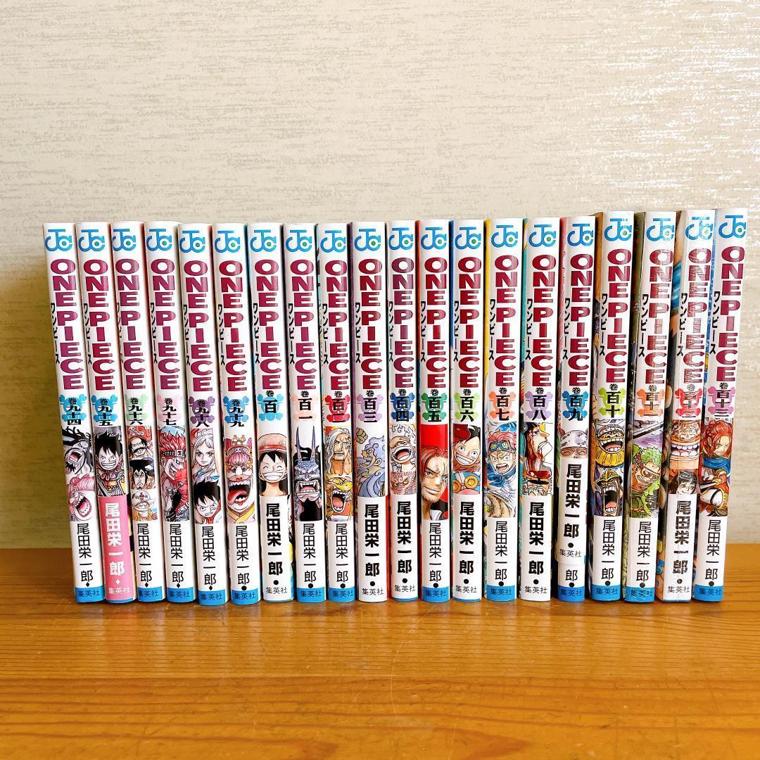 ONE PIECE 1〜113巻セット 尾田栄一郎