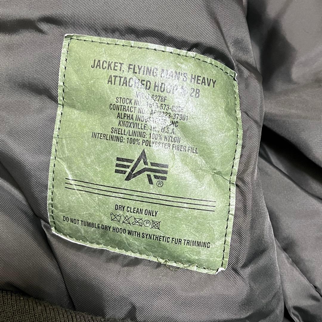 アルファインダストリーズ N-2B 現行　フライトジャケット　短丈　ファー
