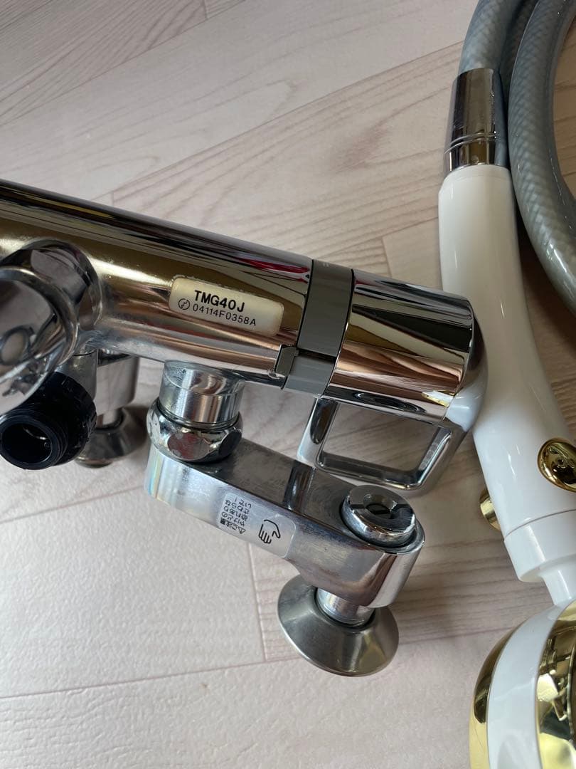 浄水器・整水器 TOTO TMG40j