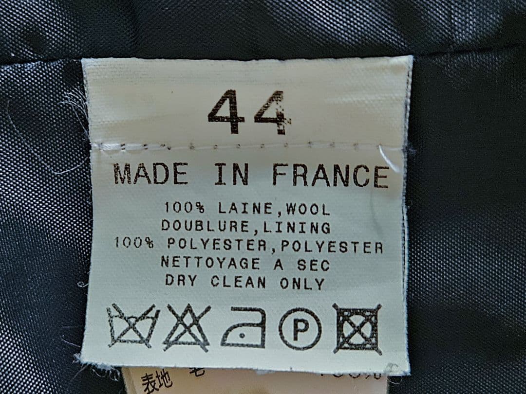 アニエスベー　ピーコート　フランス製　４４(Sサイズ相当)