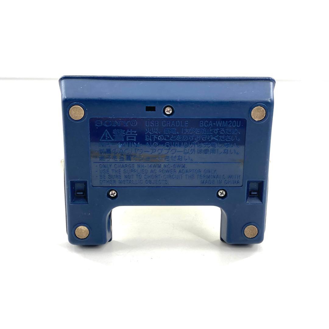 SONY ソニー MDウォークマン MDレコーダー MZ-N1 通電のみ