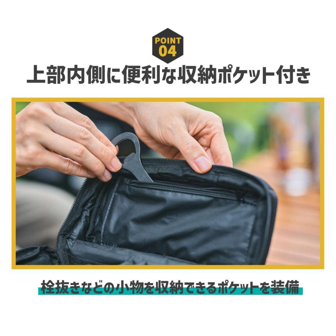 【新品未使用】ヒルズフィールド　グラスケース＆パイントグラス2個セット