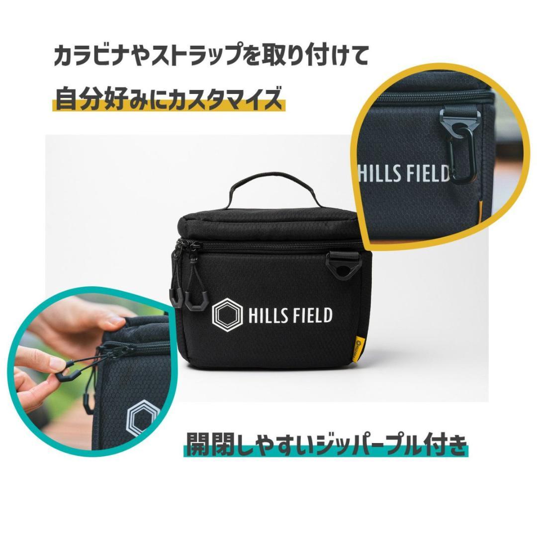 【新品未使用】ヒルズフィールド　グラスケース＆パイントグラス2個セット