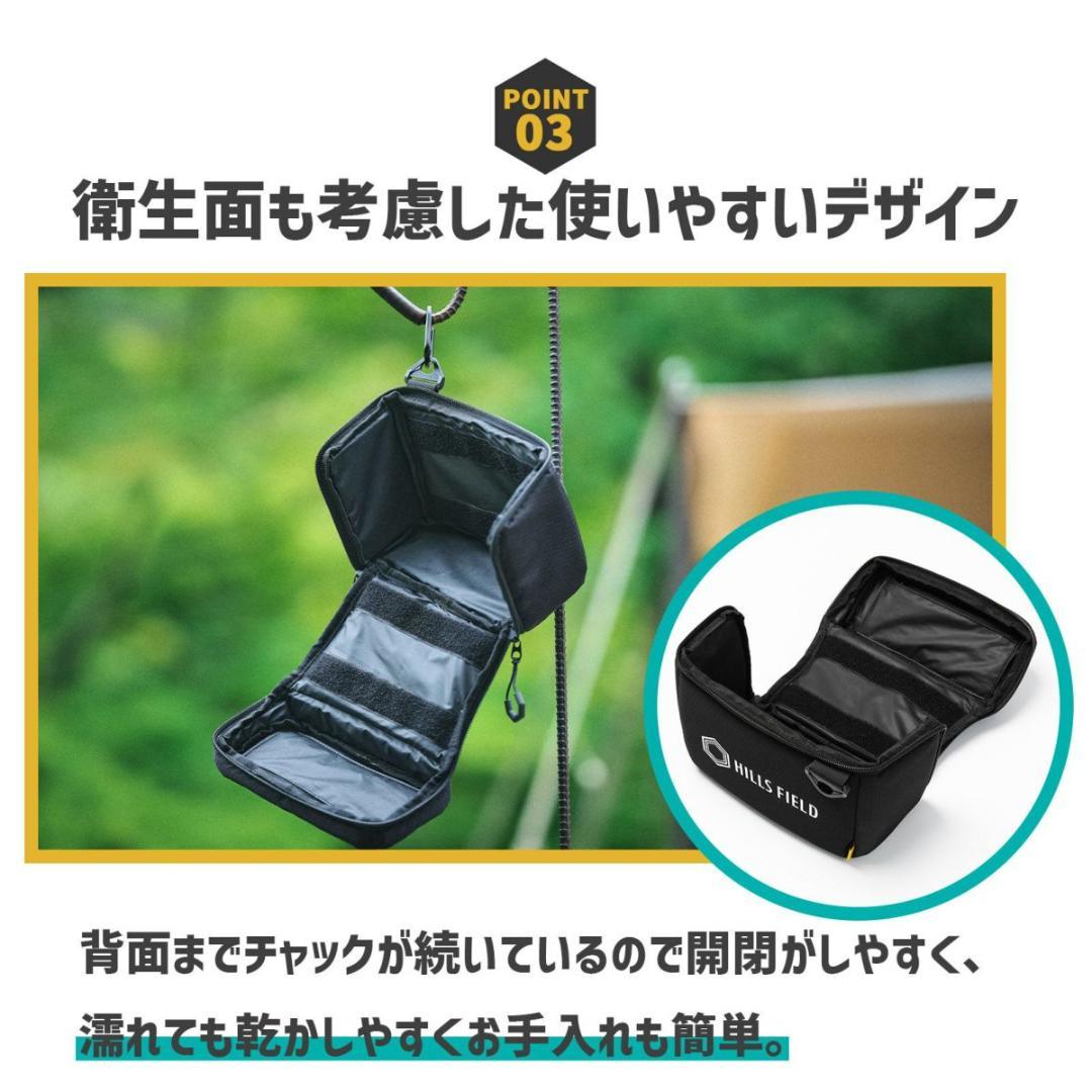 【新品未使用】ヒルズフィールド　グラスケース＆パイントグラス2個セット