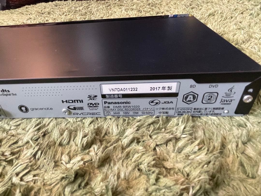 パナソニック DMR-BRW1020 ブルーレイプレーヤー