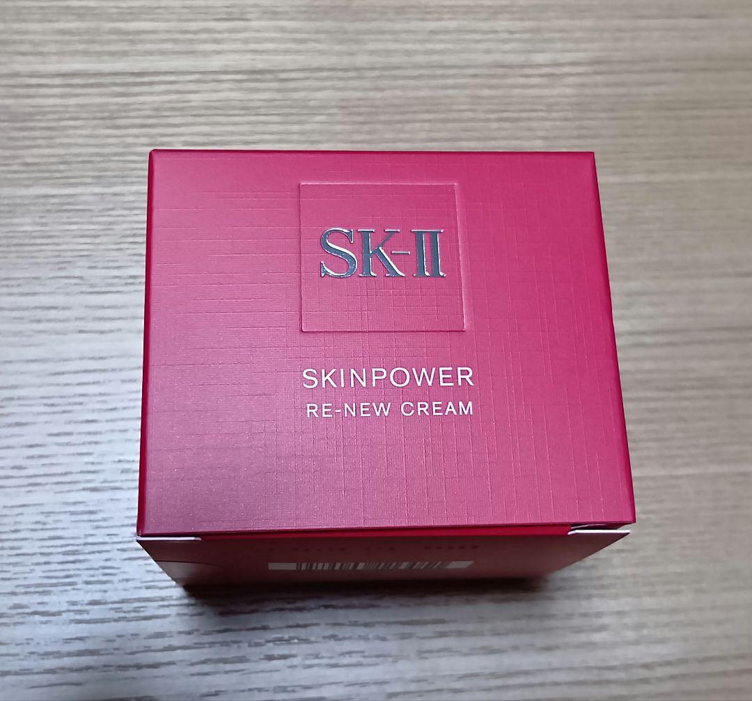SK-II　スキンパワー リニュー クリーム♪