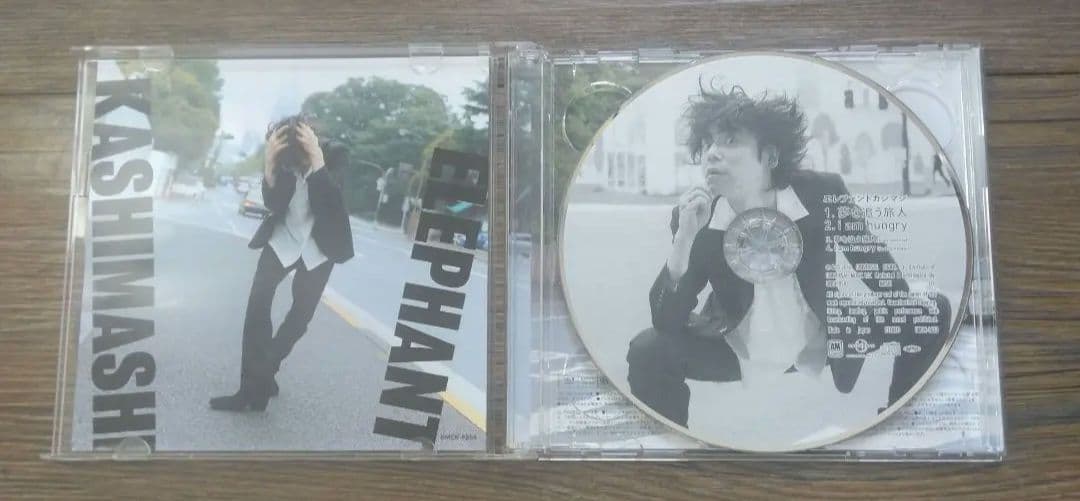 夢を追う旅人 (初回限定盤 CD＋DVD) ポスターつき