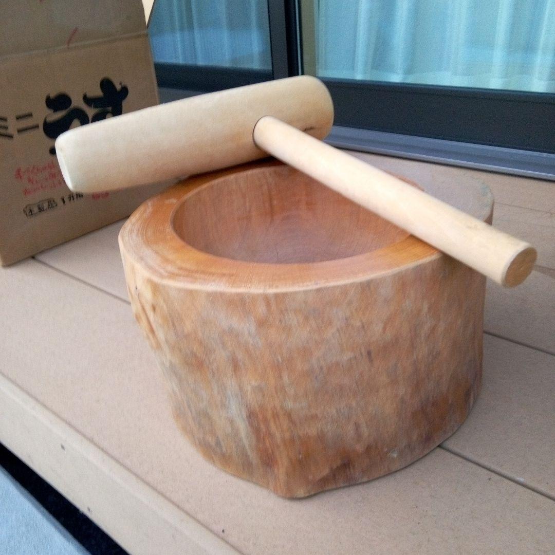 7*0様 ミニ杵と臼