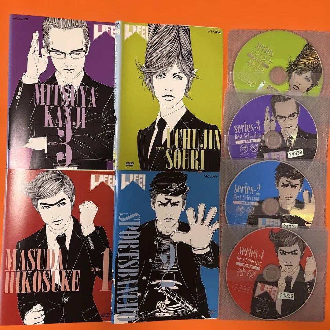 LIFE! 人生に捧げるコント　 DVD 全巻セット　内村光良　コント番組