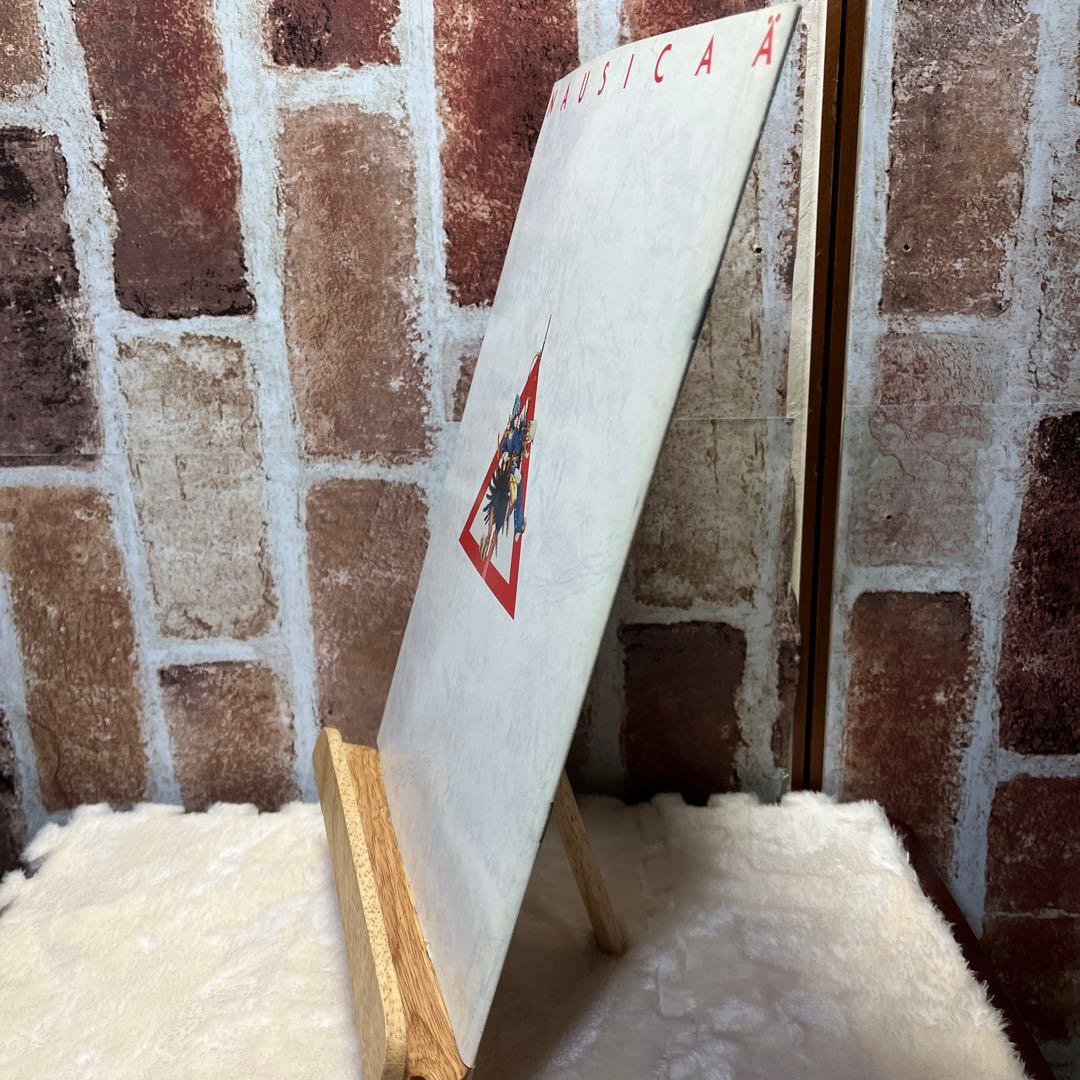 風の谷のナウシカ劇場アニメパンフレット【公開当時版】【鑑賞半券付き】